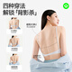 Hello Sunny Wang Churan's same style Sen Breathe Liquid Foundation Invisible Seamless Underwear Women's Push Up Big U Beautiful Back Halter Bra Sea Salt Blue S /155 (recommended weight 75-95Jin Jin is equal to 0.5 kg)