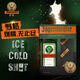 Jagermeister foreign wine Ligu Liqueur Liqueur Prepared wine 1L Bullet Cup Gift Box