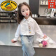 G.duck girls rabbit long-sleeved shirt autumn thin children's white shirt Korean style little girl spring and autumn casual white 120 cm