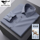 Septwolves 2026 spring and autumn cotton men's all-match shirts for young and middle-aged people white formal wear professional business trendy long-sleeved shirts for men black 39