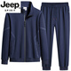 JEEP SPIRIT cotton casual sports suit men's business large size spring and autumn new stand-up collar cardigan jacket men's two-piece set B325-W3219 black leg bound spring and autumn style LM M 85-100Jin Jin equals 0.5 kg