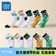 Jeanswest Jeanswest Women's Casual Color Block Stockings 2025 Winter New Women's Casual Stockings L6 5 Pairs Black and White*2+Green and White+Green+Yellow 6S83 One Size