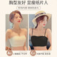 Victoria's elegant strapless bra for women with small breasts, thin slingback vest bra, breathable and comfortable in summer, milky white S 32/70ABC