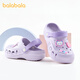 Balabala children's sandals, summer boys' soft-soled bathing shoes, toe-toe anti-collision hole shoes, beach shoes, indoor shoes for large children, Xiangzi 32, inner length 21cm (210) suitable for 32 feet