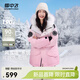 Flying in the Snow Red Book Hot Style Ice and Snow Series Winter New Men's and Women's Raccoon Fur Down Jackets Thick Workwear Skiing Versatile Fashion Cocoa Sunset Powder | 9BV1 S /165/88A