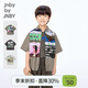 Jnby by JNBY Same style as the show, new Jiangnan Buyi children's short-sleeved shirt H-shaped cotton 25 autumn boys and girls 1P7211720 964/khaki coffee strip/grid 100 cm