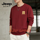 JEEP SPIRIT American Heavyweight Velvet Thickened Round Neck Sweater Men's Loose 2026 Spring Casual Bottoming Shirt Warm Long Black 3XL 180-205Jin Jin is equal to 0.5 kg