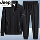 JEEP SPIRIT cotton casual sports suit men's business large size spring and autumn new stand-up collar cardigan jacket men's two-piece set B325-W3219 black leg bound spring and autumn style LM M 85-100Jin Jin equals 0.5 kg