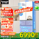 Panasonic state subsidy Big Seal 2.0 ultra-thin fully embedded 515-liter French-style multi-door refrigerator first-class energy efficiency intelligent control self-cleaning automatic ice-making household refrigerator White NR-JE52TGA-W