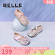 Belle Children's Shoes Little Girls Princess Shoes Girls Crystal Shoes 2026 Spring New Children's Sequin Shoes Fashion Rhinestone Shoes Silver Size 30