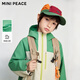 MiniPeace Children's Clothing Spring New Boys' Windbreaker FMBEG1415 Parrot Green 110