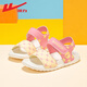 Pull back children's shoes children's sports shoes 2026 summer new style girls breathable sports beach shoes campus soft bottom sandals pink yellow -1816 28