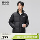 Xue Zhongfei's new all-match fashion casual slanted pocket men's and women's short stand collar down jacket couple style black|8056 L 175/92A