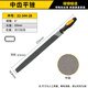 Stanley (STANLEY) medium tooth flat file 6-inch flat file fitter's file metal file flat file grinding tool 22-344