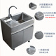 Floor-standing sink cabinet bathroom cabinet combination 304 stainless steel laundry cabinet with washboard wash basin balcony sink cabinet 120 washing machine partner 61cm (inclusive)-90cm (inclusive)