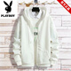 Playboy Pure Cotton Sports Suit Men's Spring and Autumn Jacket Men's Casual Sweater Men's Handsome Printed Tops and Pants Men's New Style Suit Gray Sweater + Pants Plus Velvet M