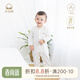Kapok Antibacterial Kapok Baby Jumpsuit Summer Baby Breathable Jacquard Clothes Home Air Conditioning Romper Thin Kapok Sprouting Kapok Summer Style 59cm