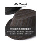 Mr DUCK new autumn and winter new British style herringbone wool jazz top hat outdoor warm hat for men and women MW36 MW362133 medium gray wheat brown (top hat S (52-55cm