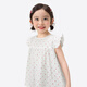 Xiaoyinman girls' small flying sleeve baby doll's shirt 26 summer clothes for children and middle-aged children sweet and fashionable love printed small shirt thin shirt