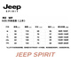 JEEP SPIRIT American Heavyweight Velvet Thickened Round Neck Sweater Men's Loose 2026 Spring Casual Bottoming Shirt Warm Long Black 3XL 180-205Jin Jin is equal to 0.5 kg