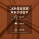 Raidy Boer/雷迪波尔【针织弹力】夏季男装3D立体胶印短袖T恤7003 咖啡 175/50/L