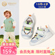 Inbemini children's toddler shoes 2026 spring new functional shoes for boys and girls, foot protection shoes, baby shoes, grass green 17, inner length 12.8CM, suitable for feet around 12.1CM