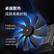 SUPER FLOWER Zhenhua ATX3.1 power supply rated 1000W LEADEX III1000W computer power supply gold medal full model/ten-year warranty/support 5090/9070 graphics card