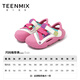 Tianmeiyi Children's Shoes Girls Sandals 2026 Summer New Medium and Large Boys Casual Shoes Baotou Sandals Outdoor Beach Rouge Powder 34