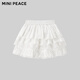 MiniPeace children's clothing girls skirt F2GEG2157 cloud white 110