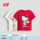 H&M Sanrio series children's clothing children's T-shirts sweet and cool girly style 3-piece Hello Kitty0937175 light pink/Hello Kitty 110 110/56 (2-4Y)