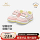 Yingshi shopping mall same style toddler shoes soft sole antibacterial shoes for boys and girls spring and summer breathable mesh shoes light peach color 20.5 inner length 13.0/foot length 11.5-12.5