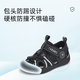 Terranis children's shoes summer new style Baotou anti-kick breathable beach camping shoes for boys and girls sports non-slip soft bottom children's sandals black 24 suitable for feet 15.0cm long