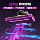 Konka Mite Remover Bed Sterilization Large Suction Wireless Wireless Mite Remover for Pregnant Women and Infants Home Suction Cat Hair Professional Grade Ultraviolet Vacuum Vacuum Remover and Sterilization Integrated Wireless Mite Remover 15,000pa Suction Power丨99% Mite Removal Rate丨Purple K03