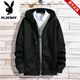 Playboy Pure Cotton Sports Suit Men's Spring and Autumn Jacket Men's Casual Sweater Men's Handsome Printed Tops and Pants Men's New Style Suit Gray Sweater + Pants Plus Velvet M