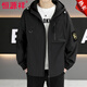 Hengyuanxiang 2026 New Spring Hot Jacket Men's Brown Hooded Work Jacket Men's Spring and Autumn Versatile Youth Top Black M