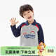 Paw Paw Team makes great contributions to boys' long-sleeved T-shirt POLO collar children's bottoming shirt boys' tops trendy and cool flower gray 120cm