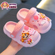 Benbenzhu Jieyangcang-Children's sandals and slippers for girls, summer cartoons, cute non-slip indoor bathing treasures, Tianlan 13 150 (inner length 14.5CM, suitable for foot length .5CM)