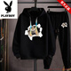 Playboy pure cotton hooded sports suit men's spring and autumn coat men's casual 2026 sweatshirt men's leggings pants handsome and versatile Chinese black hooded sweatshirt single piece 2XL 135-155Jin Jin equals 0.5 kg