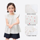 Xiaoyinman girls' small flying sleeve baby doll's shirt 26 summer clothes for children and middle-aged children sweet and fashionable love printed small shirt thin shirt