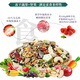 Kaiyuan (KO) full price monk parrot feed (1200g) Ji Xingren series monk parrot special food