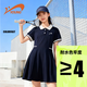 Guirenniao children's clothing, big children's fashionable versatile dress, sweet and cute skirt for girls, thin girl's summer polo skirt, navy blue/G Guirenniao white lettering film K 110