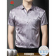 MONTAGUT mulberry silk short-sleeved floral shirt men's summer silk high-end handsome 2055 white M 165 suitable for 100-115 Jin Jin equals 0.5 kg