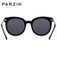 PARZIN Plate Polarized Sunglasses Women's Retro Large Frame Trendy Sunglasses Driving Mirror PZ9732 Amber Pattern