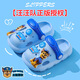 Benbenzhu Jieyangcang-Children's sandals and slippers for girls, summer cartoons, cute non-slip indoor bathing treasures, Tianlan 13 150 (inner length 14.5CM, suitable for foot length .5CM)