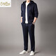 Goldlion 2026 Spring Men's Sweater Suit New Cashmere Sports Pants Hooded Cardigan Casual BB-83121 Navy Blue M 170