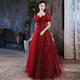 Mofu Toast Wear Bridal 2026 Spring and Autumn Red Wedding Banquet Puffy Gauze Skirt Engagement Evening Gown Skirt Lotus Pink XS