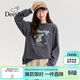 Disha Children's Clothing Youth T-Shirt 2026 Spring and Autumn Big Children Girls Children's Fashionable Long Sleeve Puppy Hot Diamond T-Shirt