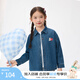 INMAN Children's Clothing Girls Light Denim Shirt Cat Print Spring and Autumn Fashion Lapel Shirt for Middle and Large Children Denim Blue 120