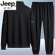 JEEP SPIRIT cotton casual sports suit men's business large size spring and autumn new stand-up collar cardigan jacket men's two-piece set B325-W3219 black leg bound spring and autumn style LM M 85-100Jin Jin equals 0.5 kg