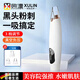 Xu Lin Beauty Salon Same Model丨 Deep Clean Skin German Blackhead Instrument Extra Large Suction Cleaner Electric Blackhead Suction and Acne Shrinking Pores Home Small Bubble Beauty Device Beauty Salon Exclusive Model Deep Skin Cleansing Restores Moisturized Skin
